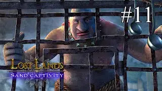 Lost Lands: Sand Captivity ➤ ПРОХОЖДЕНИЕ #11 ➤ Бонусная глава. В гостях у тролля