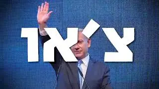 ביבי צ'או