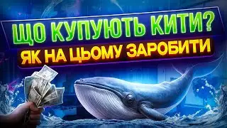 НЕ ТОРГУЙ ТАК 🙅‍♂️. Чому це погана ідея? Які підводні камені.