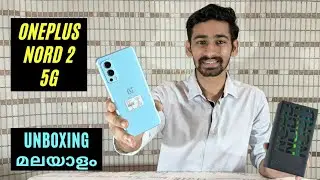 OnePlus Nord 2 5G Unboxing And First Impression | Dimensity 1200 | 90 hz Fluid Display | Gaming Test