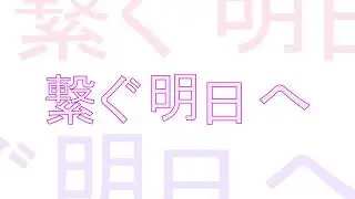 TARUNG AMV ROUND I - Shadow and Truth