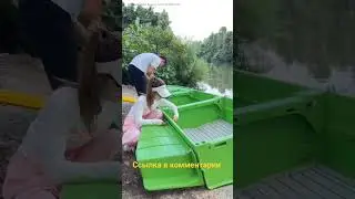 Модульная лодка