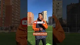 Футбольный мяч из 120 метров ￼фольги nevoks 