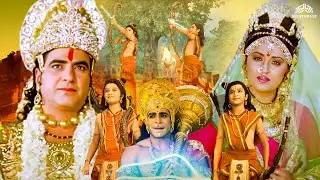 लव कुश - Lav Kush 1997 Full Movie HD | Jeetendra  and Jayaprada | Devotional Full Movie
