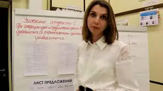 Что такое бережливая идея и как ее придумать