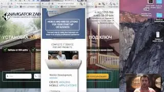 Мобильная версия для сайта landing page. Фишки, Основы, Принципы
