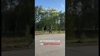 100% РЕЗУЛЬТАТ!!!Комплексная программа снижения веса
