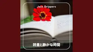 Literature's Embrace