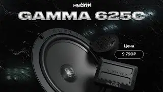НОВИНКА от Black Hydra! Двухполосная АС