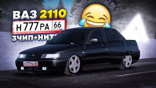 ЗАРЯЖЕННАЯ ДЕСЯТКА в СТИЛЕ БПАН в Amazing RP Online GTA CRMP