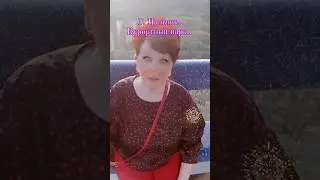 Колесо обозрения... г. Нальчик... 
