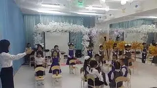 Семинардан үзінді
