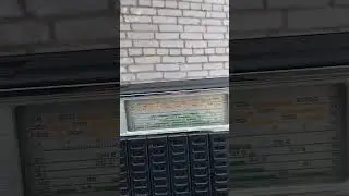радио фарда 