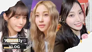 Weeekly VLOG (WU Tour Relay Vlog 2 | Speaking in English💬, Stage Accessories🎀, Flirty Glances👀)