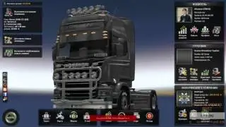 Euro Truck Simulator 2 multiplayer - Катаем с Лёхой.
