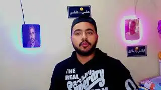 ريناد تفضح موده الادهم وتنشر لها صور تفضحها😱
