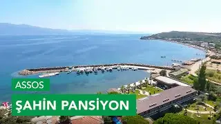 Şahin Pansiyon, Assos