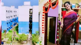 టిడ్కో హౌసెస్🏬లో మా గృహప్రవేశం🏡మాహోమ్ టూర్ #vloge#trending#viral#hometour#telugu#sankranthimuggulu#