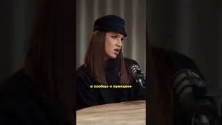 Деньги это свобода 