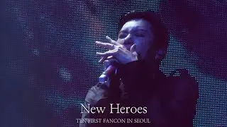 240217 TEN - New Heroes (Rock ver) @TEN FIRST FANCON [1001] IN SEOUL