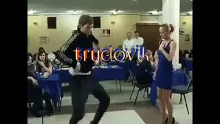 My Intro