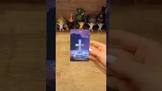 ПРОГНОЗ!