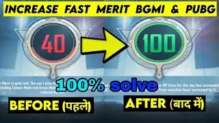 Increase BGMI Merit Score Faster 2023 Hindi | BGMI ki Merit Score Kaise Badayen 2023