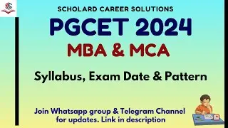 PGCET 2024 MBA, MCA | Revised Syllabus | Exam Pattern | Study Tips | #pgcet2024 #pgcetmba #pgcet