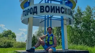 Майская Ильмера 222