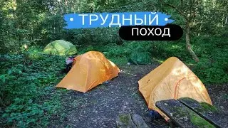 Поход Адыгея-Фишт. Серия 1