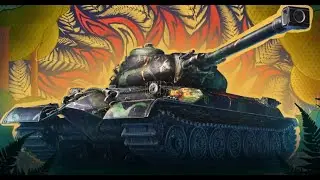 ВЫПОЛНЯЮ ЗАДАЧИ на ОБЪЕКТ 259A — КУПАЛЬСКАЯ КОЛЕСНИЦА