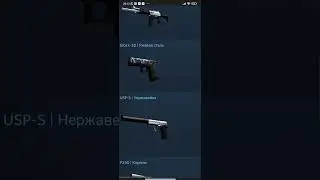 топ черный сет
