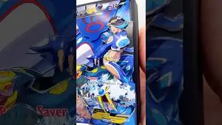 Crazy Kyogre Pokemon Card 🤯🌊