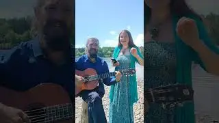 Песня Купала группы АураМира - готовимся к празднику, будем петь её хором