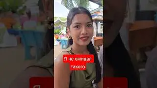 Чем кормят на тайской свадьбе?