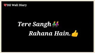 New status 2021☝️ | Janamo Jaanam saath rahana hain👫 | wada hindi shayari👍 | saath hindi shayari☝️