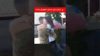 Сделал самый неожиданный сюрприз.🙏🙏🙏