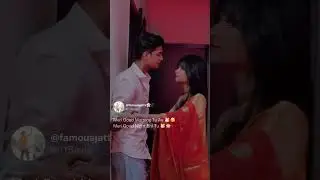 Meri Good Morning Tu He 🥰 Photo Song Karan Sahmbi | Wastapp Status | #love #couple