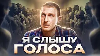 КАК ПРИНИМАТЬ ВЕРНЫЕ РЕШЕНИЯ? Важность внутреннего голоса