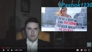 Что такое побои в семье и почему их хотят декриминализировать?
