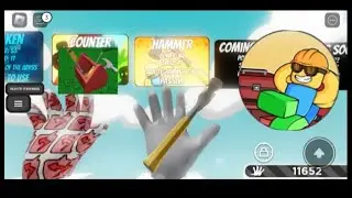 Как получить новый бейдж Toolbox+новую перчатку  HAMMER в Slap Battles/Roblox
