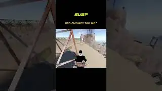 #rust #раст