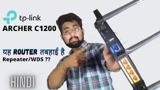 TP-Link Archer C1200 Unboxing Review | Yeh Router Tabhai Hai Dosto 🔥