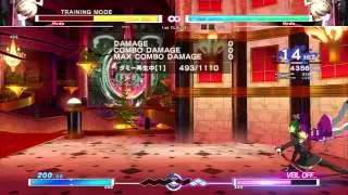 Under Night In-Birth EXE Late - Max Damage Hyde Combo