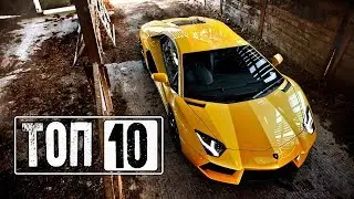 10 АВТОТОВАРОВ, КОТОРЫЕ ТЫ ЗАХОЧЕШЬ С АЛИЭКСПРЕСС