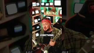 ПЕСЕНКА С ПОДВОХОМ 😉 ч.3