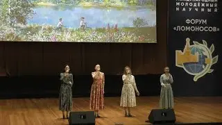 Я люблю тебя, жизнь. Солистки ансамбля «Коробейники» МГУ