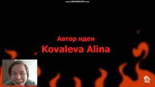 Реакция на METAL FAMELY