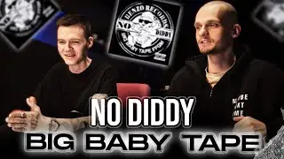 Реакция на Big Babe Tape - NO DIDDY