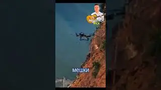 Гениальные китайские строители 
